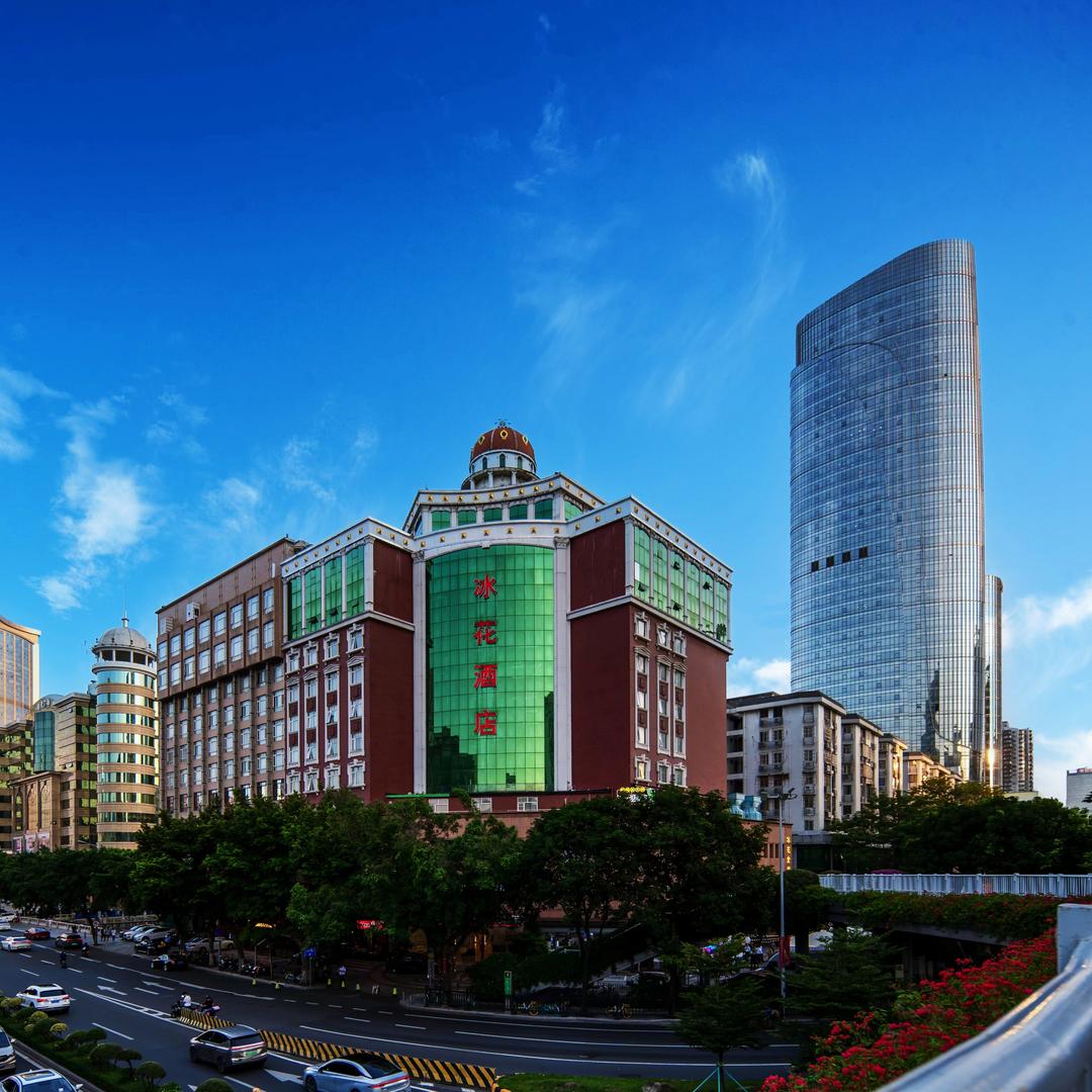 广州市哈尔滨冰花酒店