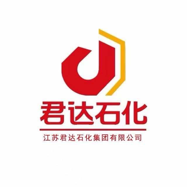 江苏君达石化