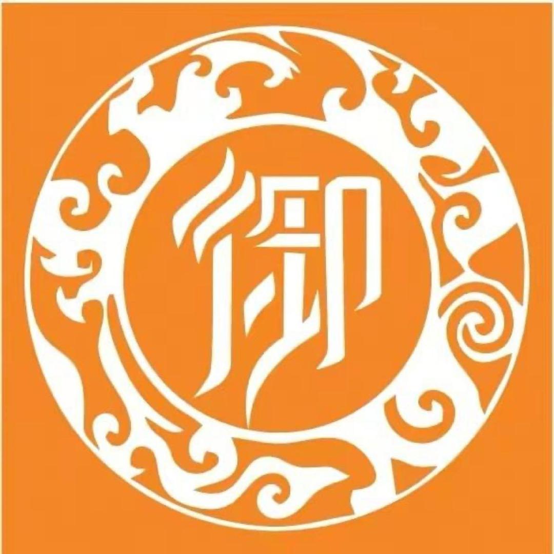 御府足浴养生馆1号