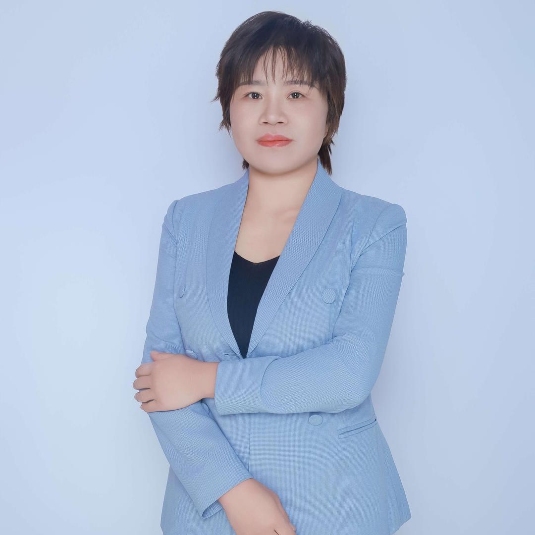 安平县艾青春美容化妆品店