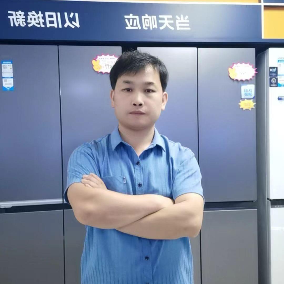 老朱 天一尊邸海尔