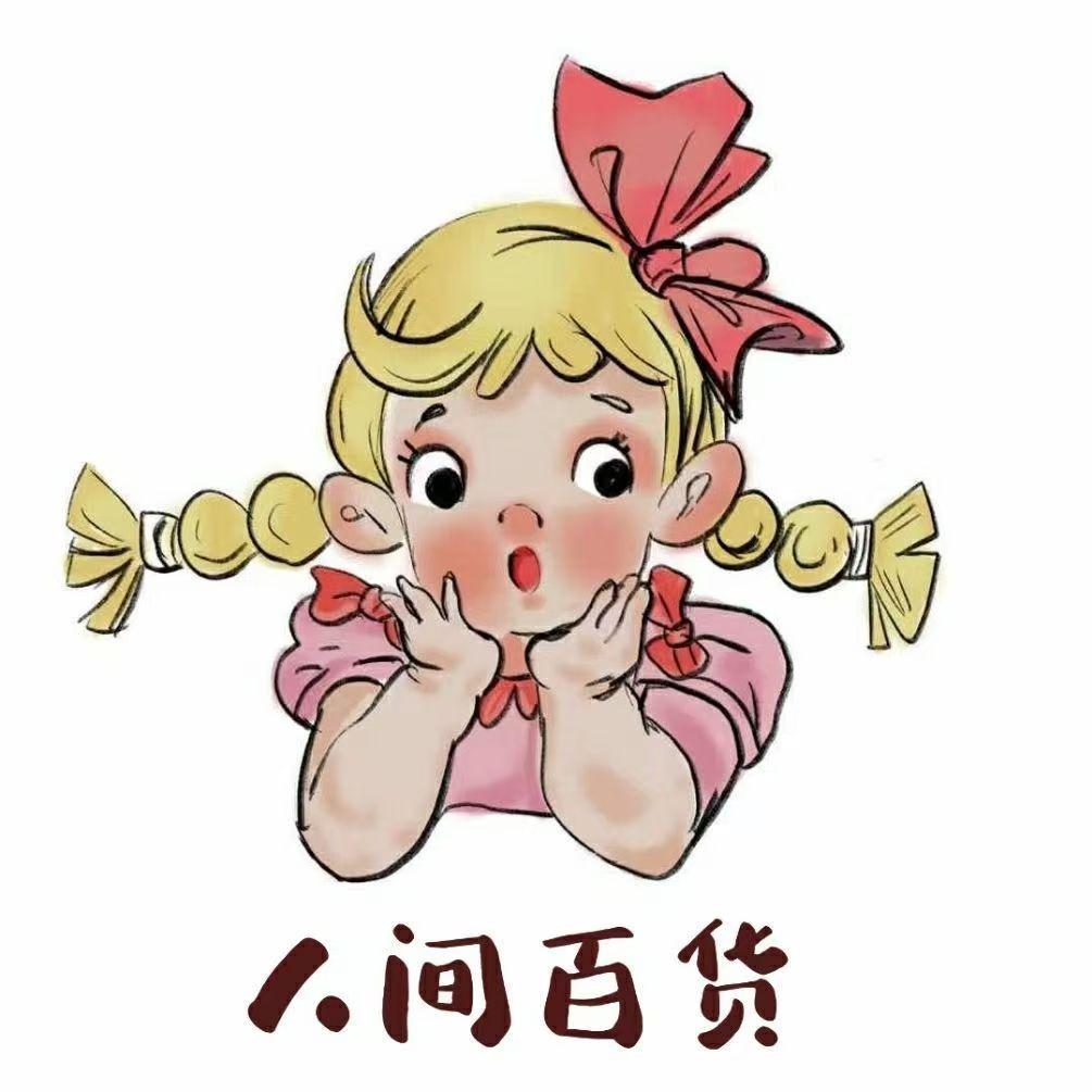 海口丽人馆(勇达励)