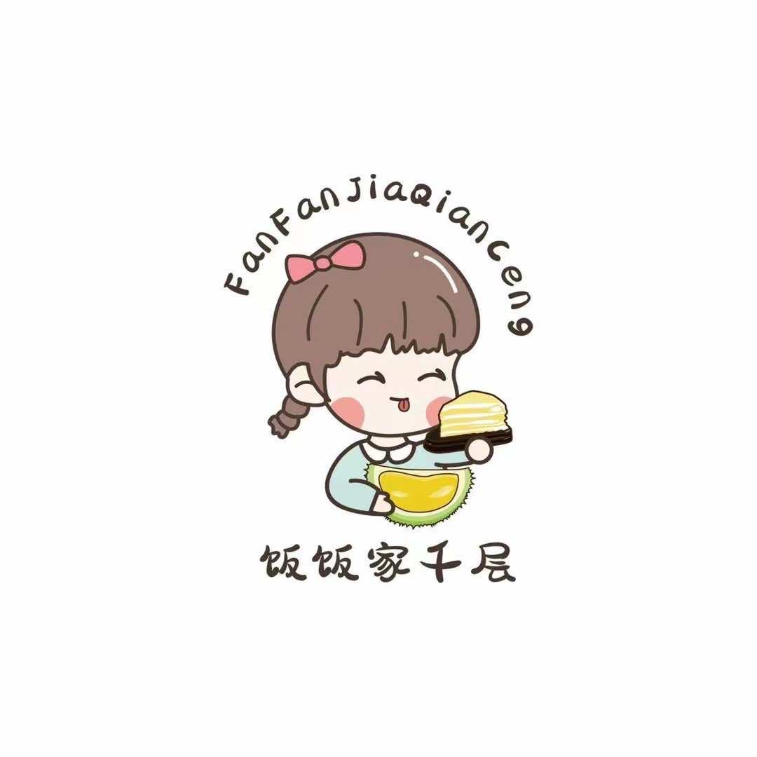 饭饭家千层官方号