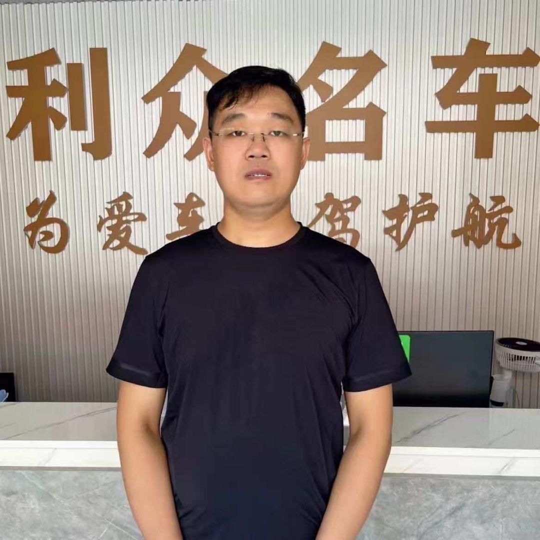 青岛杨行长修车