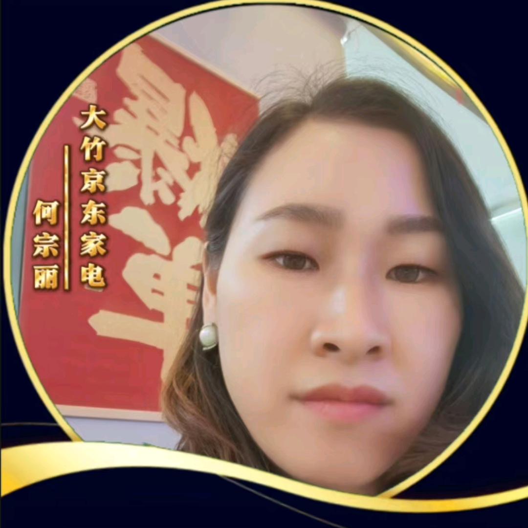 京东家电（北大街店）