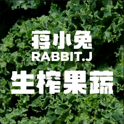 罗大富