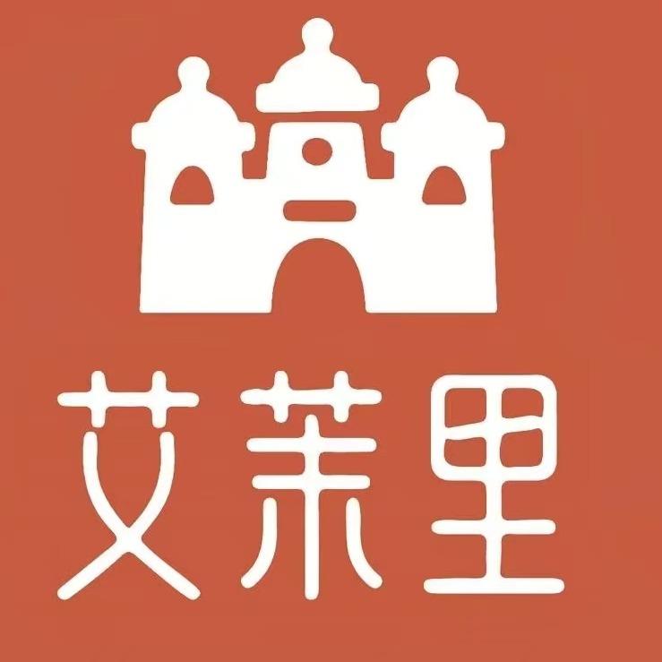艾茉里高端母婴生活馆