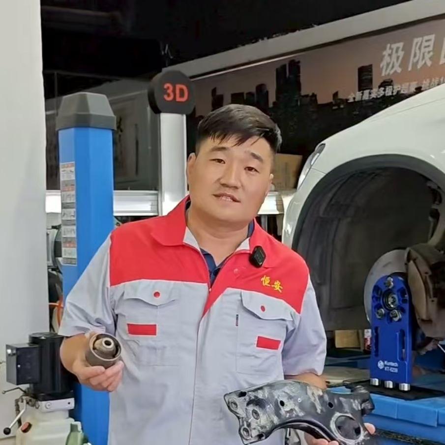 蓝田安氏汽车服务—恒安（向阳路）