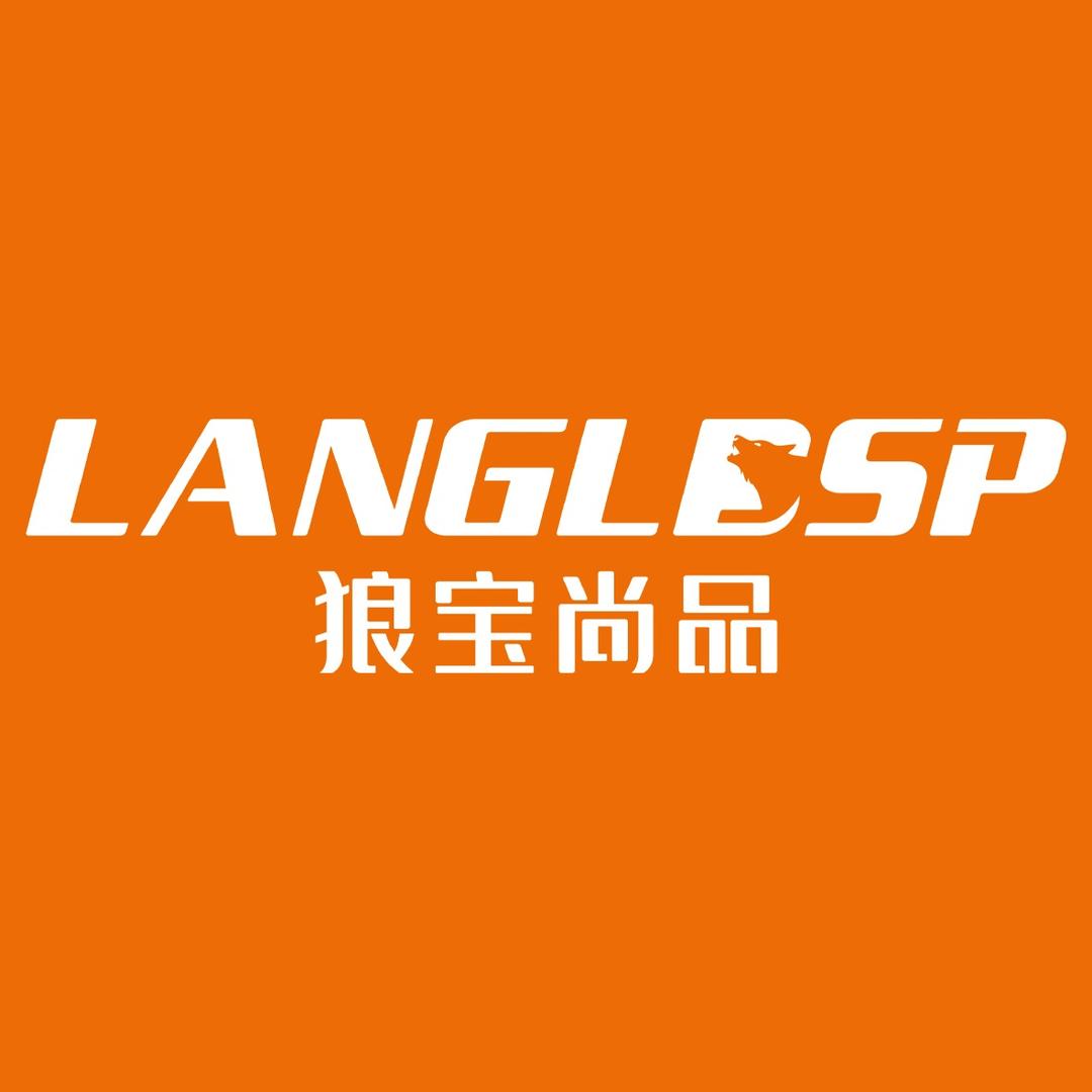 新疆狼宝尚品鞋业官方号