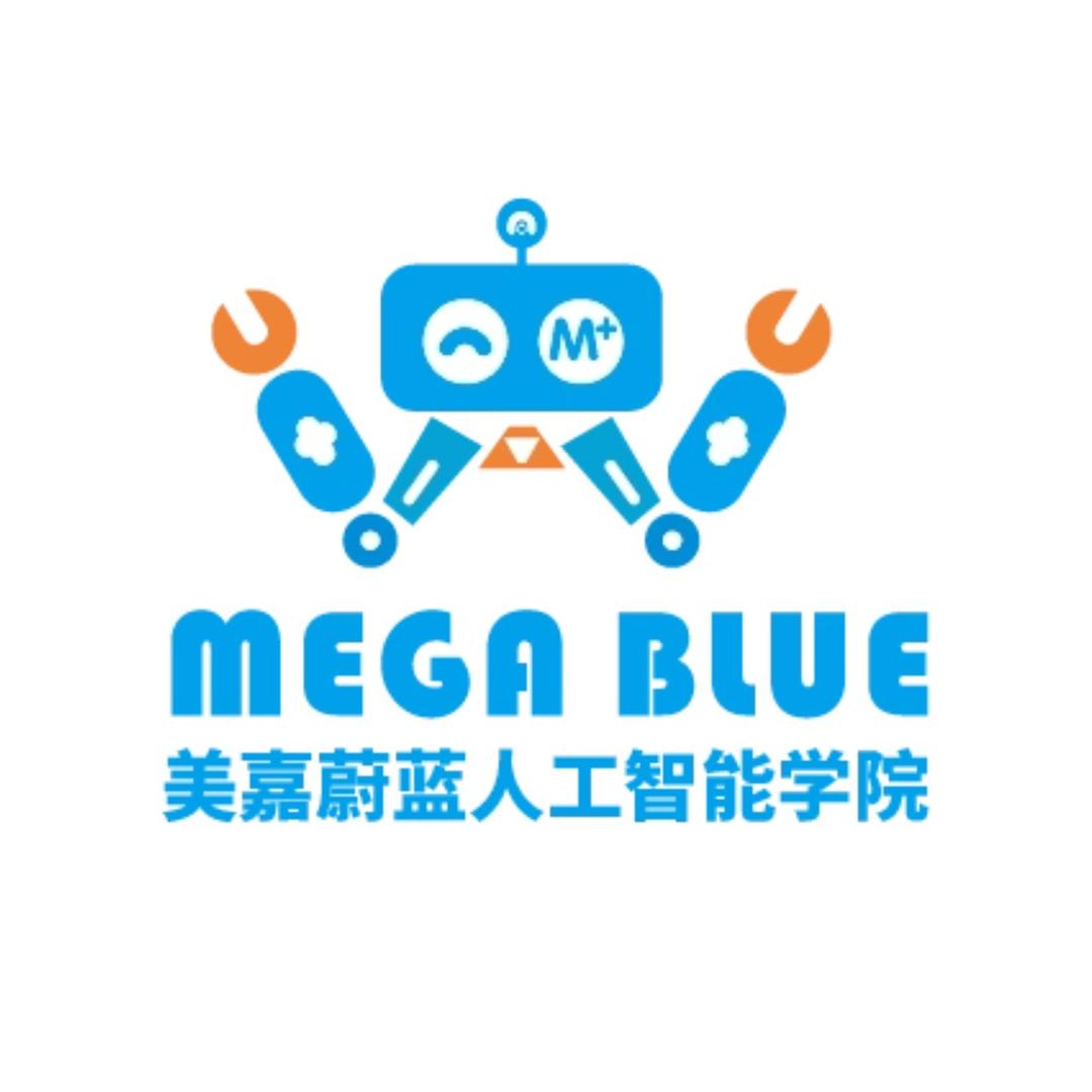 美嘉蔚蓝昆明中心