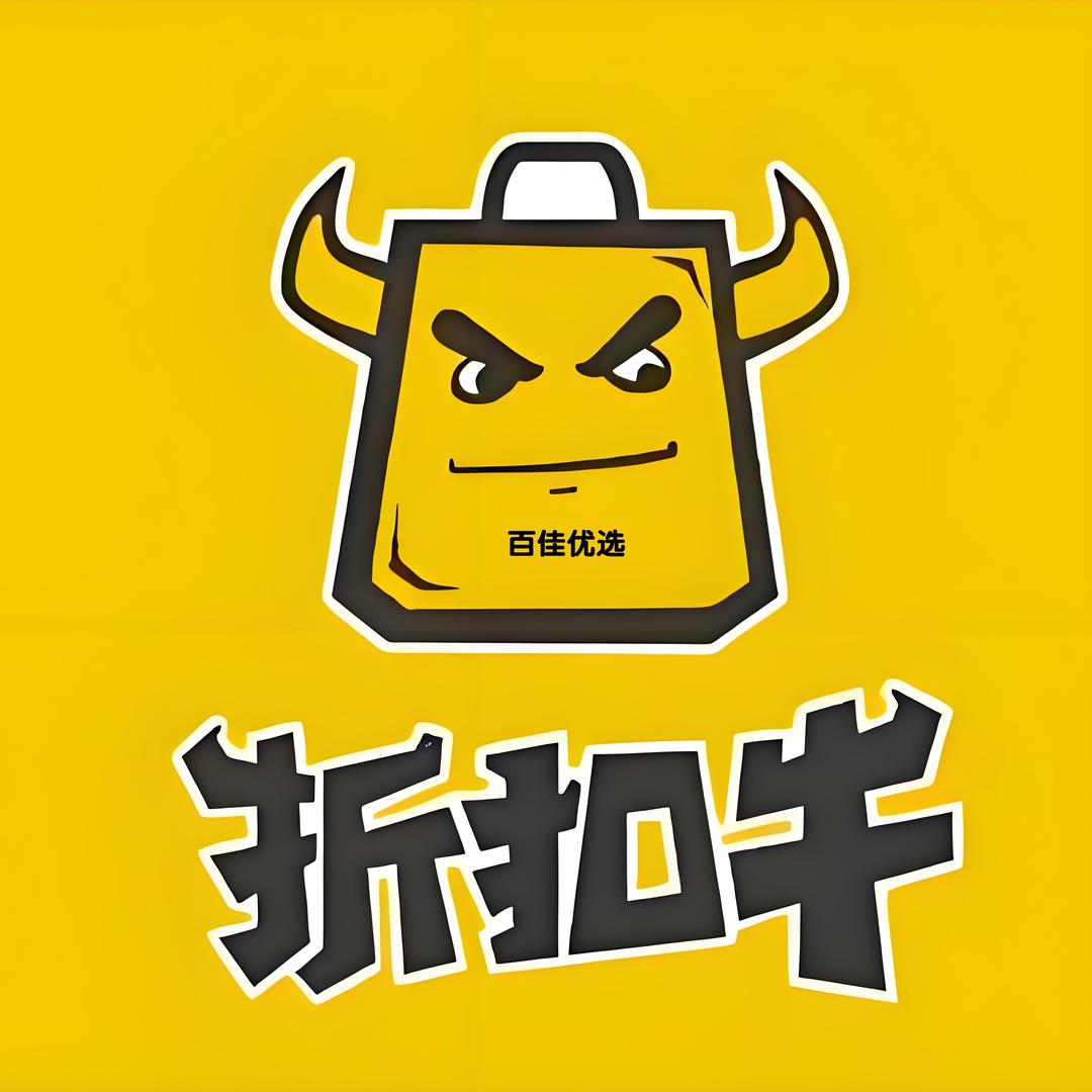 百佳优选折扣仓(豪德商贸城店)官方号