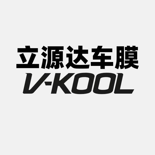 南宁立源达车膜（白沙大道威固7V旗舰店）