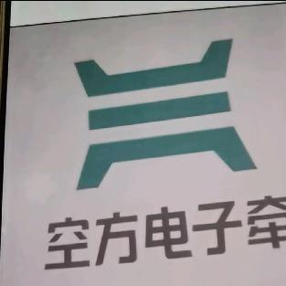 广州市白云区腾辉便利店涛涧23直播号