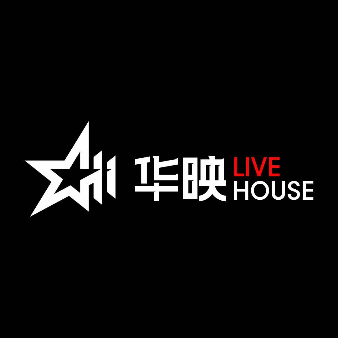 华映Livehouse