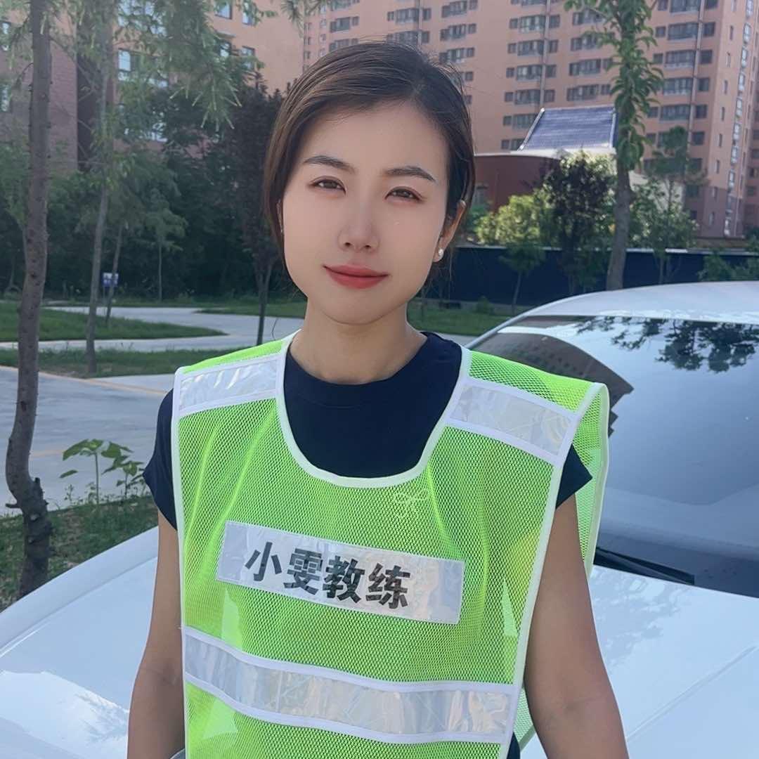 咸阳通达驾校官方号