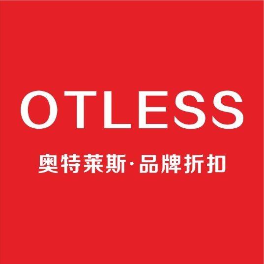 四川奥特莱斯宠粉号