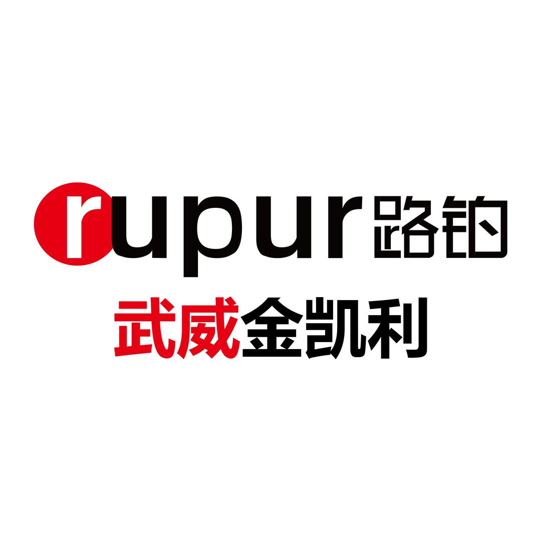 武威金凯利车饰音响rupur路铂漆面保护