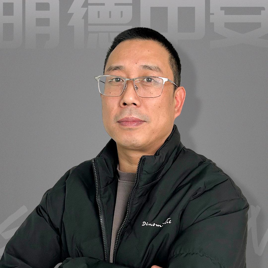 明德中安教育咨询