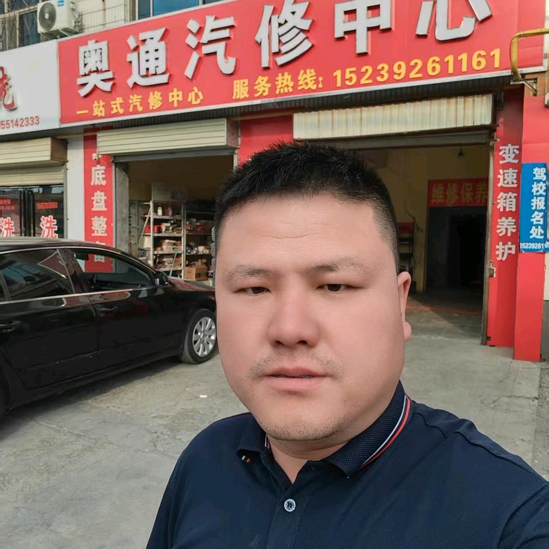 浚县修车找奥通
