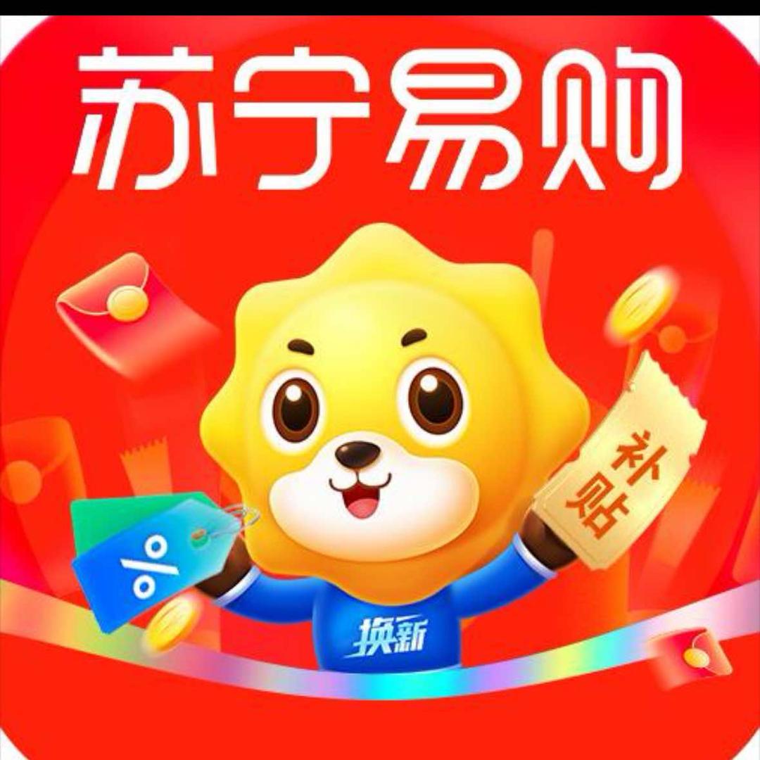 上海苏宁易购