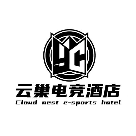 云巢电竞 酒店