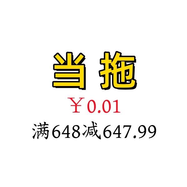 木子-礼香馨