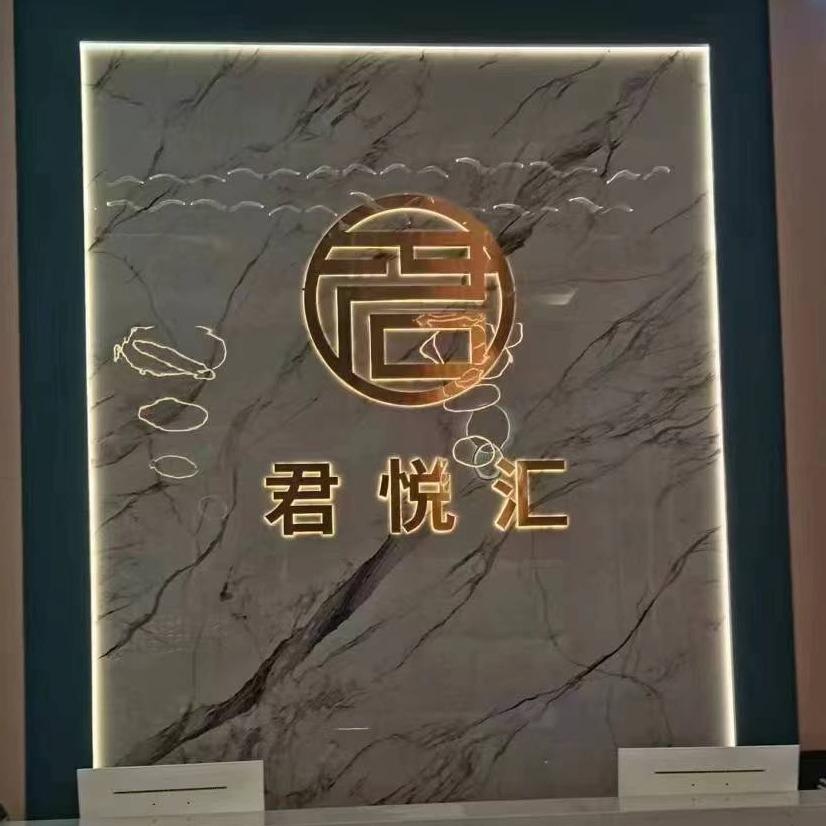 君悦汇商务会客中心君悦汇商务会客中心