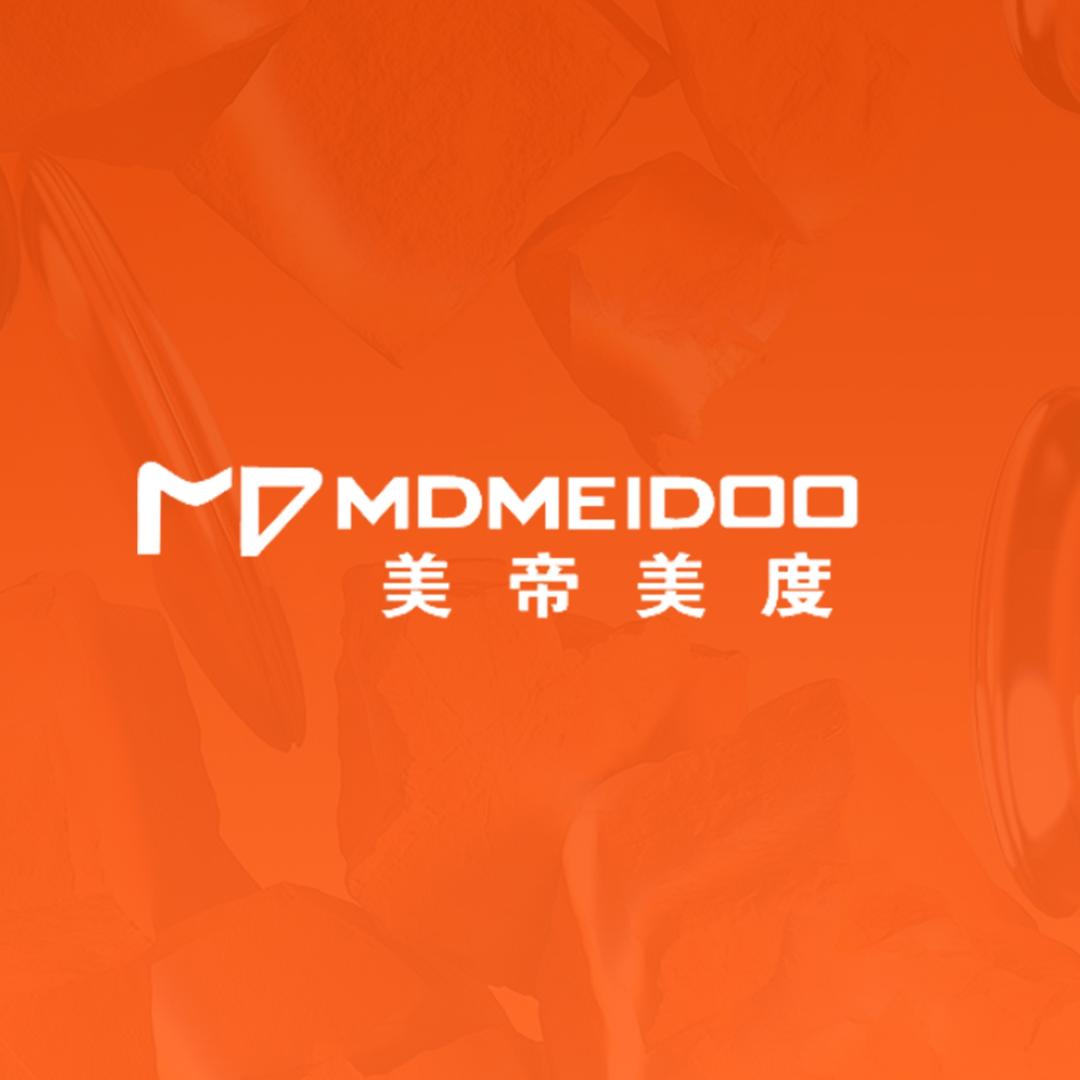 美帝美度（吴忠国贸大厦店-金）