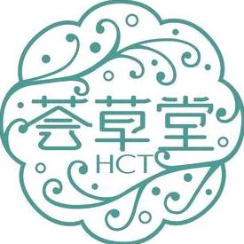 荟草堂专业祛痘护肤中心（望城莲湖店）