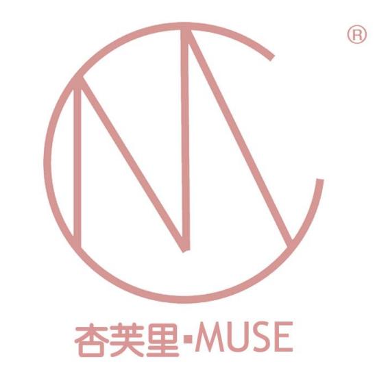 杏芙里·MUSE