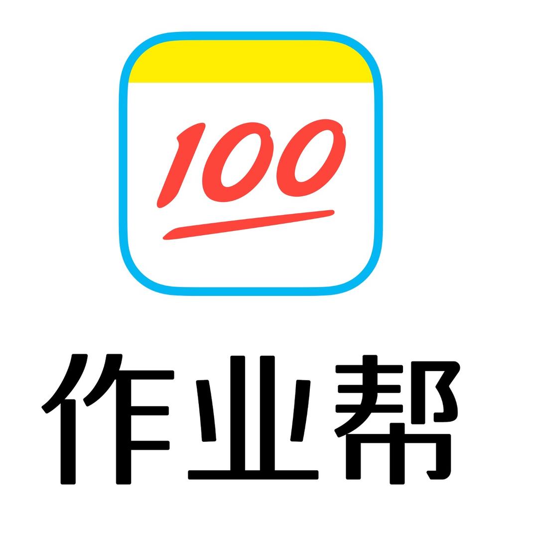 作业帮(广阳万达专卖店)