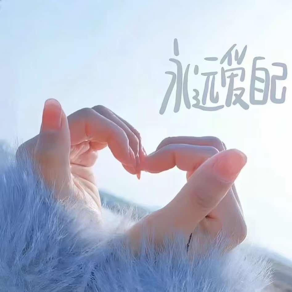 南星1