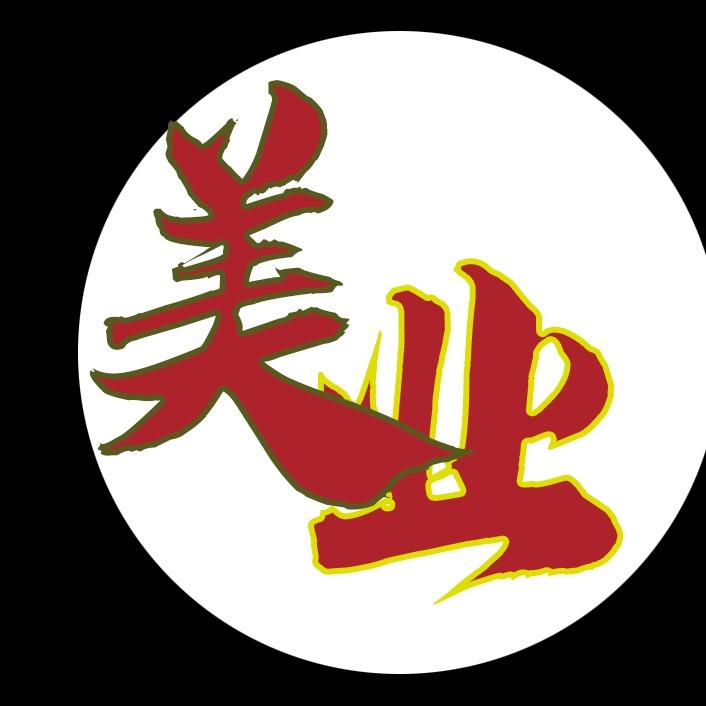 韵雅轩美容养生陈姐
