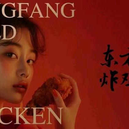 炸上煌总部
