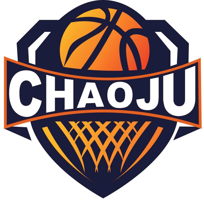 合肥超巨篮球训练营