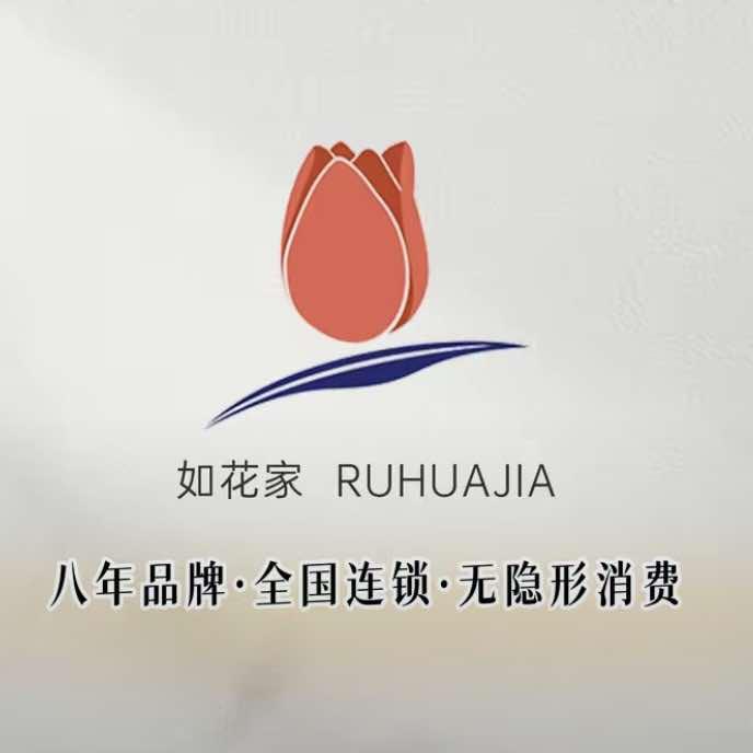 潍坊纹眉团购店韩俏｜如花家