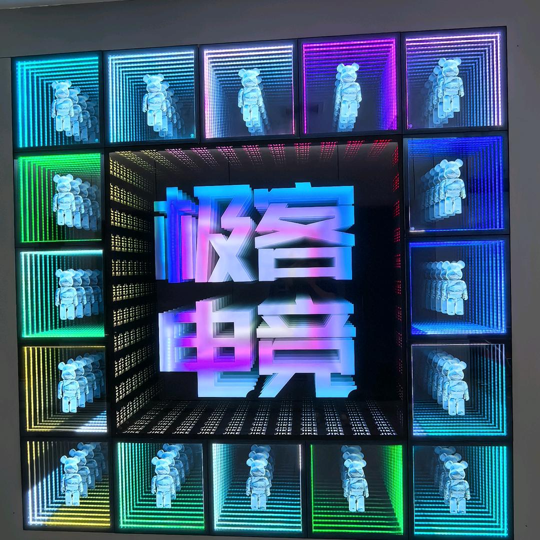 怀远极客电竞馆