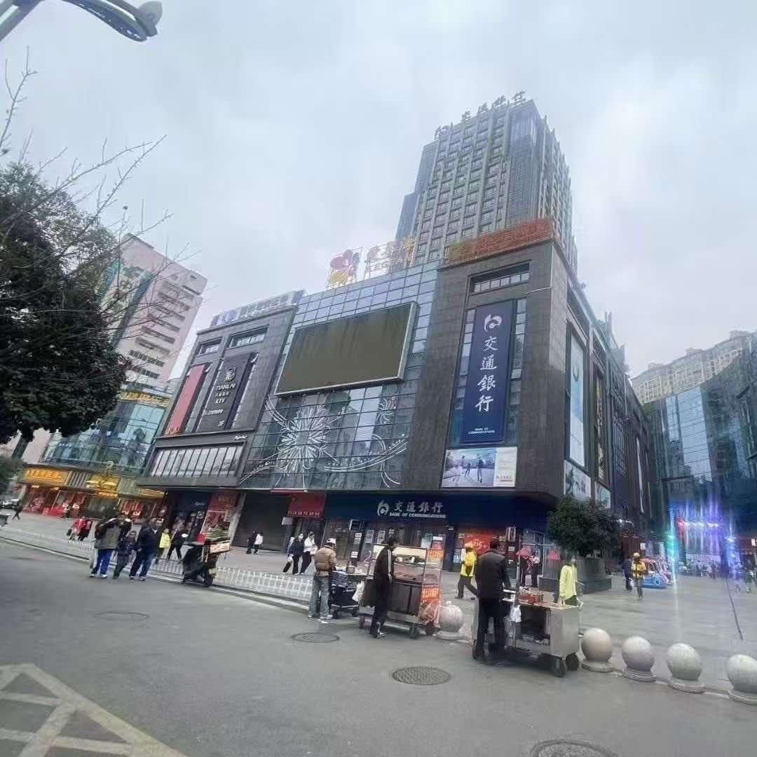 凯里塞维斯诺电竞酒店官方号