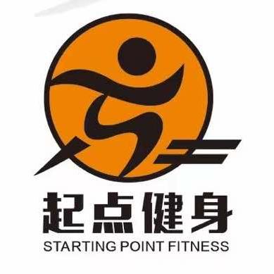 江安县起点健身训练中心