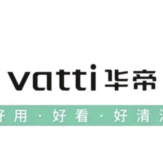 开鲁县华帝高端智能厨电[代理]
