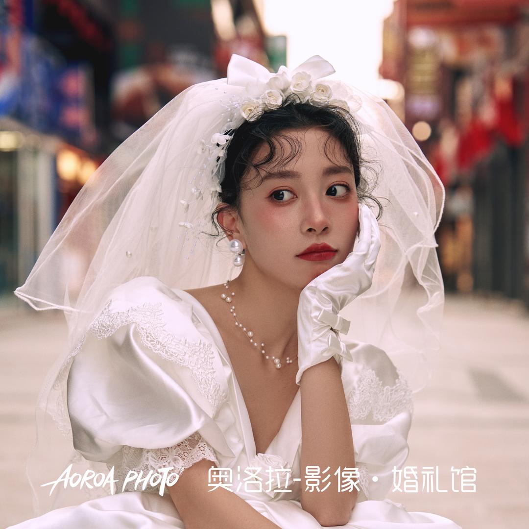 奥洛拉影像婚礼馆直播号