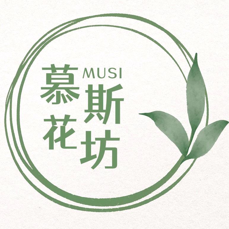 慕斯花艺坊