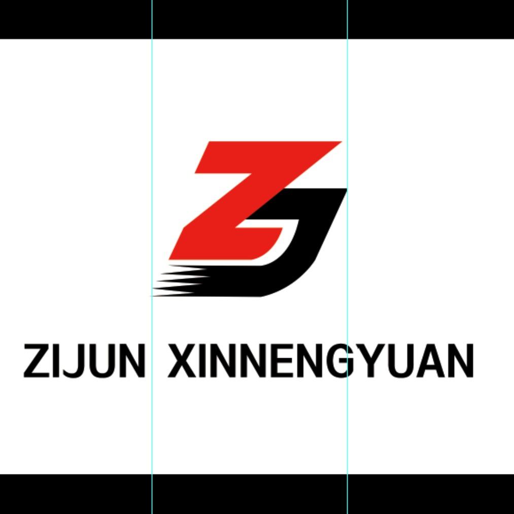 极尊车行低速电动车