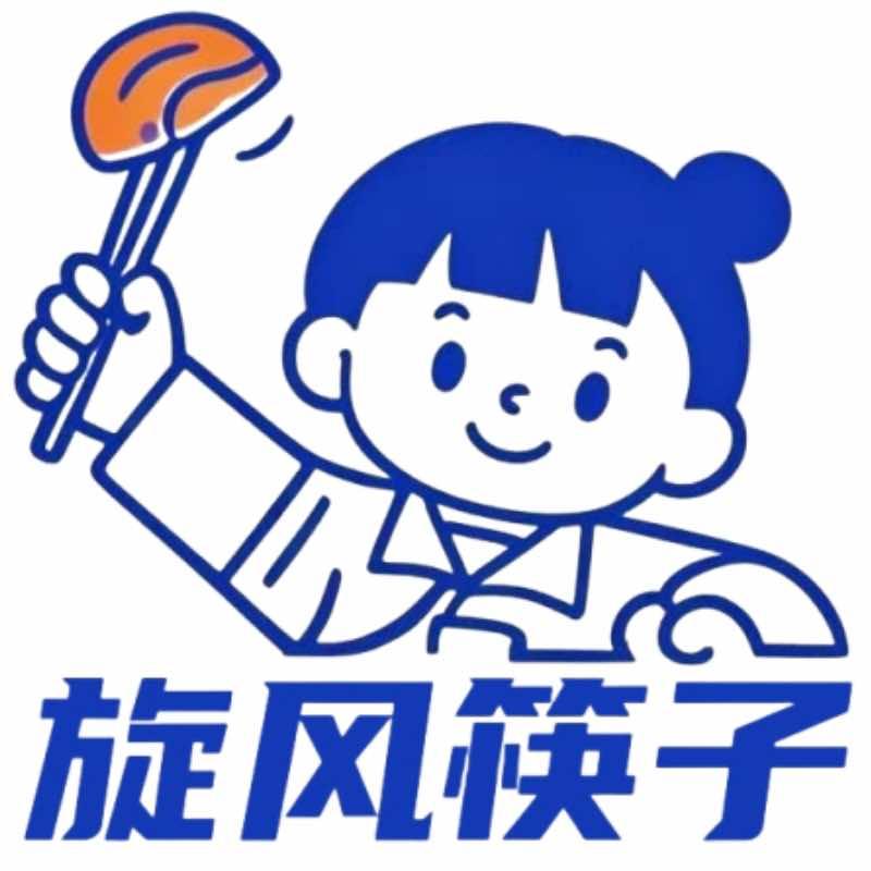 旋风筷子三文鱼