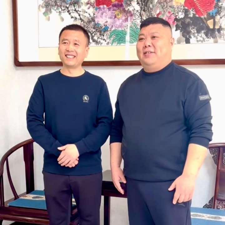骨老师雄安新区店
