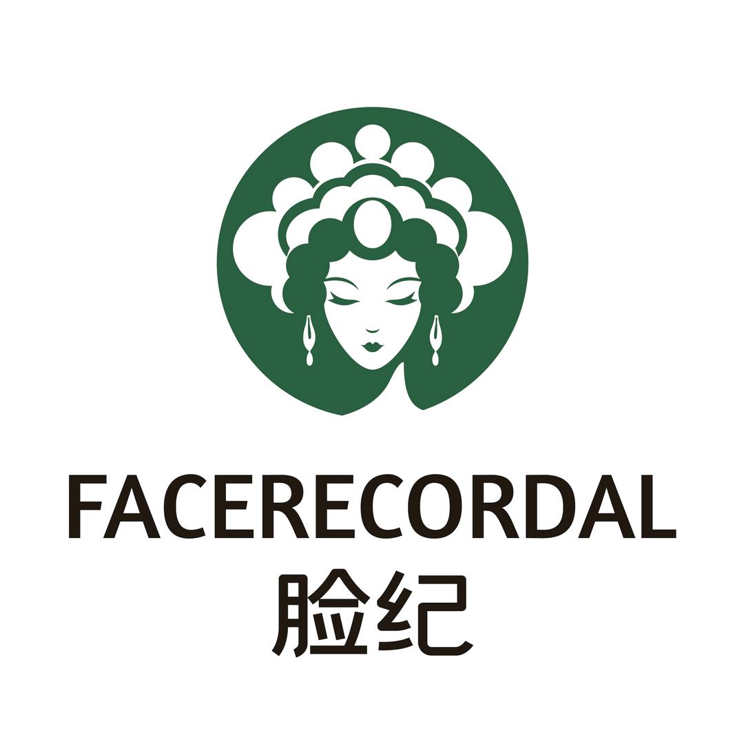 脸纪水光护肤(明博新城店)