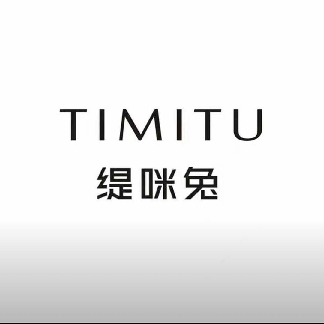 致优良品 缇咪兔 东方红店