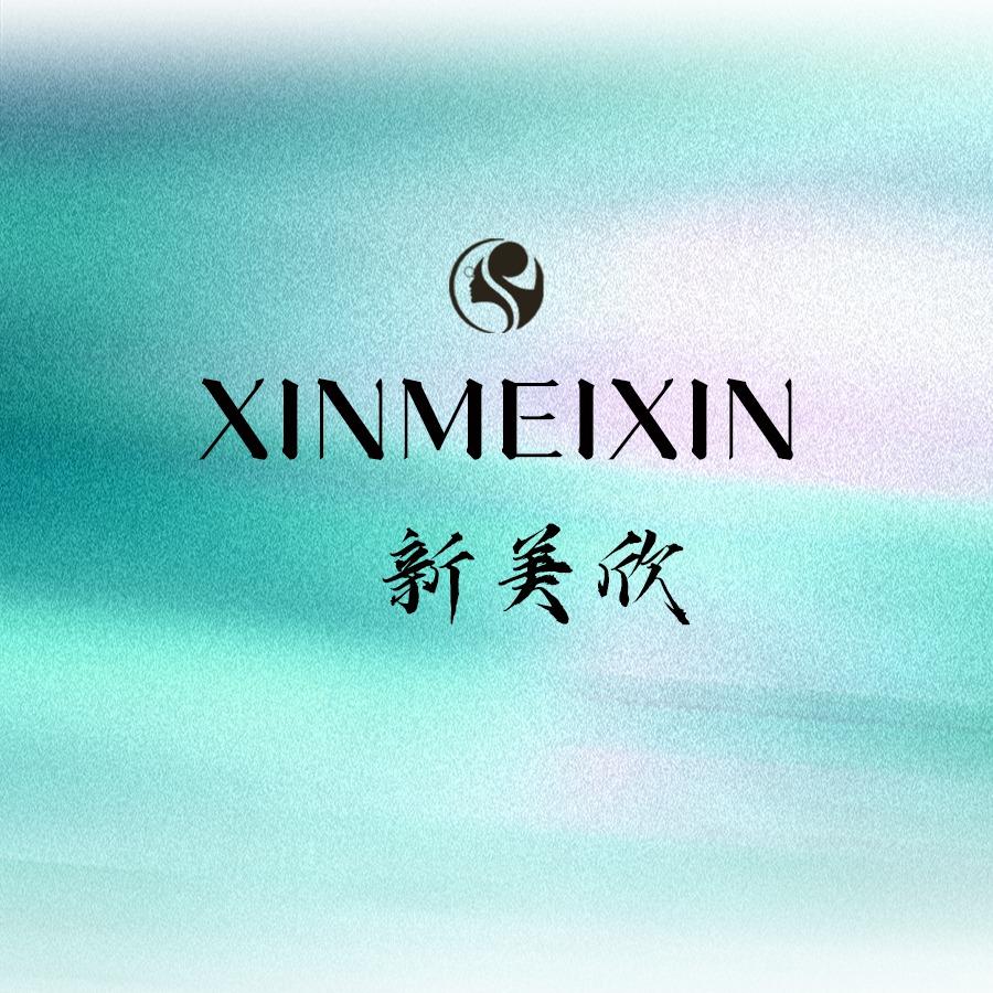 新美欣东营纹眉团购官播号