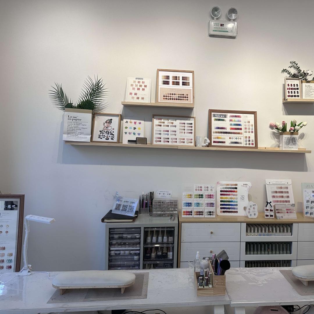 小雅美甲 美睫皮肤管理