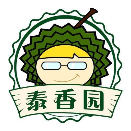 泰香园果铺（甄选官）